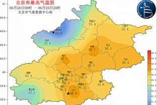 半岛官方体育网站首页截图0